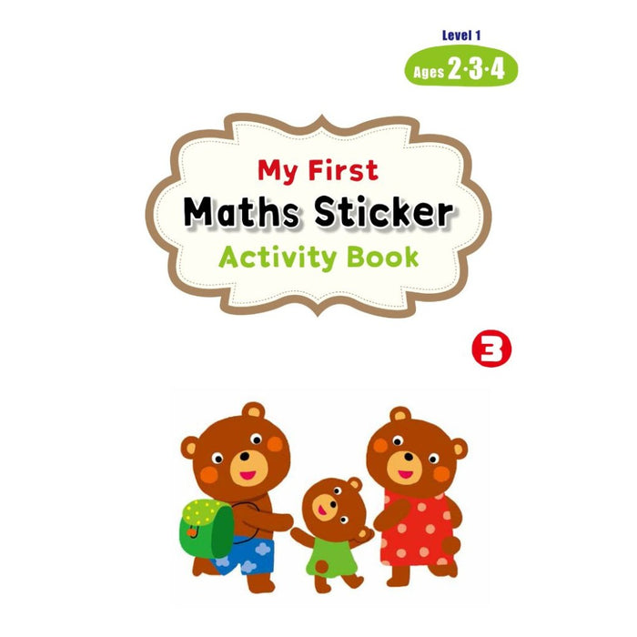 My First Maths Sticker