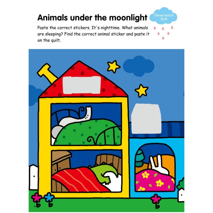 My First Maths Sticker