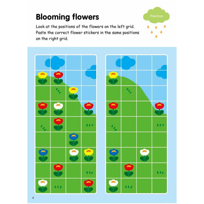 My First Maths Sticker