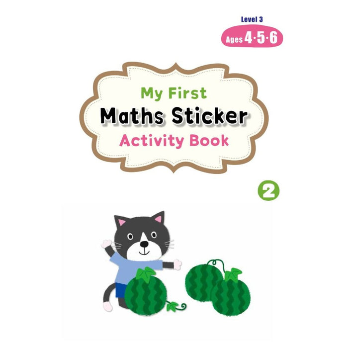 My First Maths Sticker