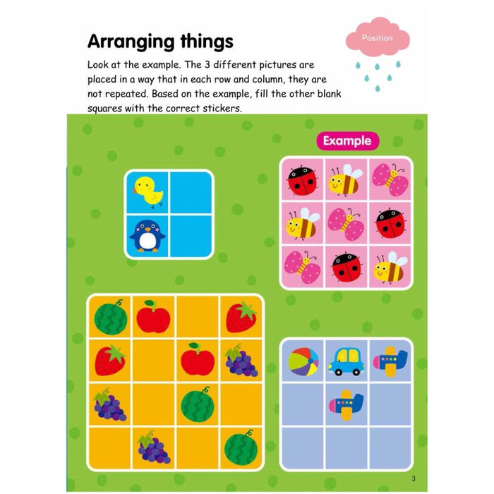 My First Maths Sticker