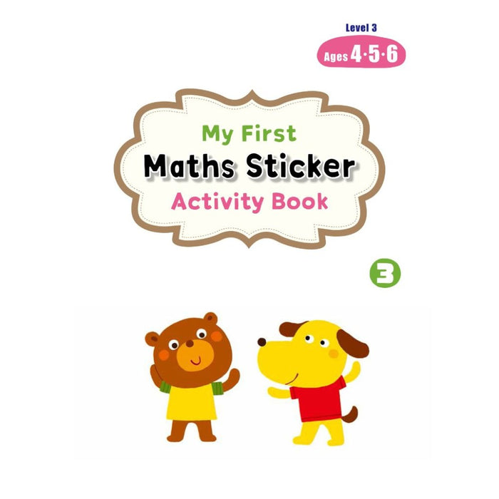 My First Maths Sticker