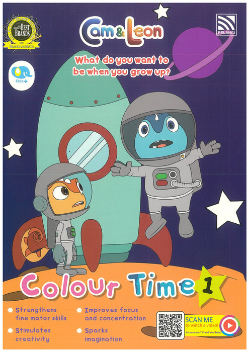 JJJP 2026- Activity Books