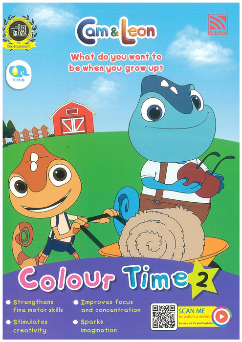 JJJP 2026- Activity Books