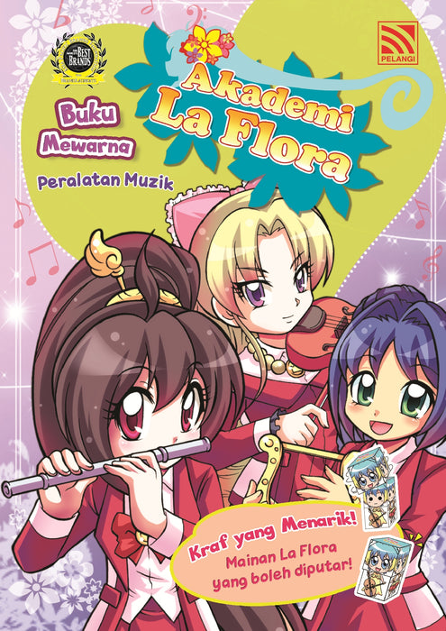 JJJP 2026- Activity Books