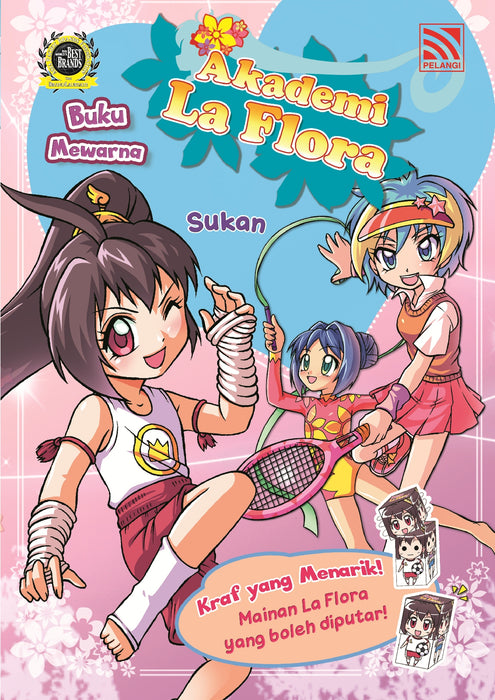 JJJP 2026- Activity Books