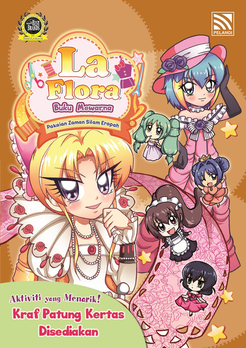 JJJP 2026- Activity Books