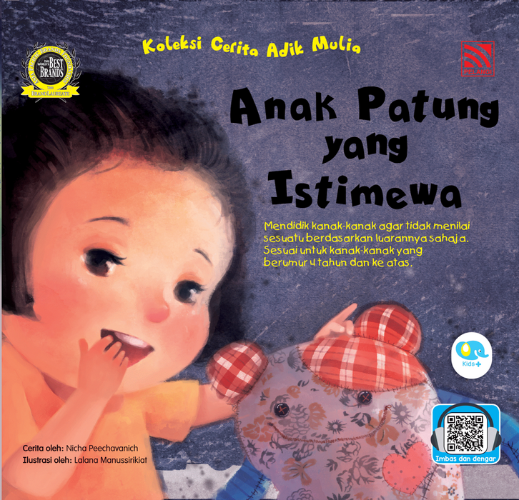 Koleksi Cerita Adik Mulia