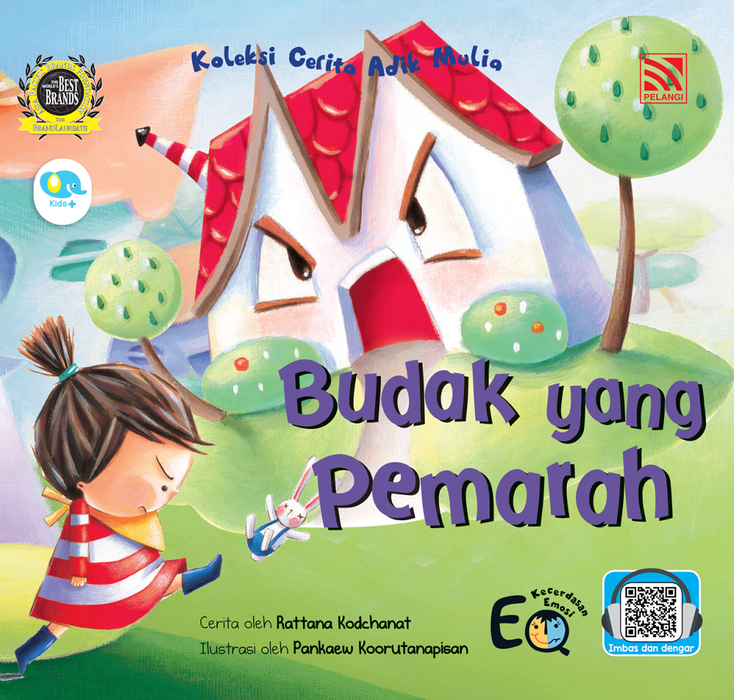 Koleksi Cerita Adik Mulia