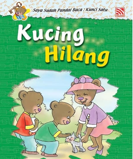 (eBook) Saya Sudah Pandai Baca