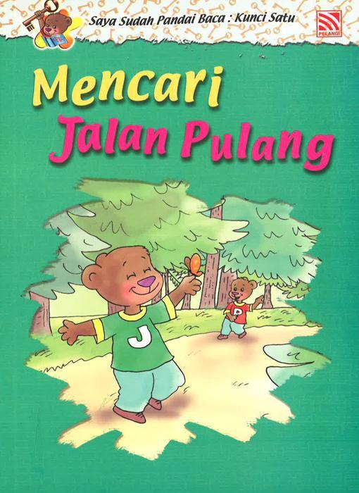 (eBook) Saya Sudah Pandai Baca