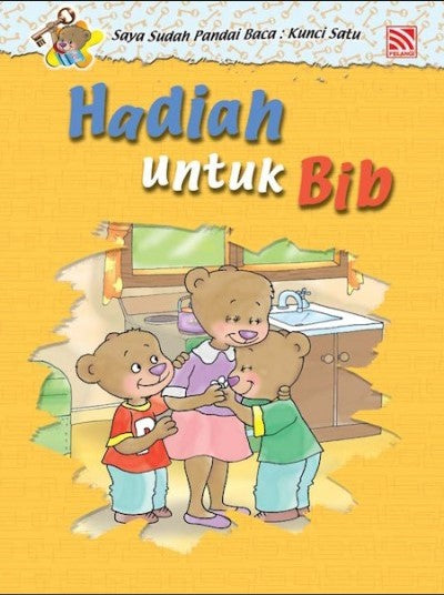 (eBook) Saya Sudah Pandai Baca