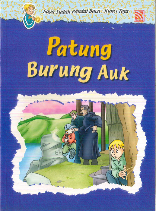 (eBook) Saya Sudah Pandai Baca