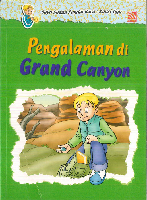 (eBook) Saya Sudah Pandai Baca