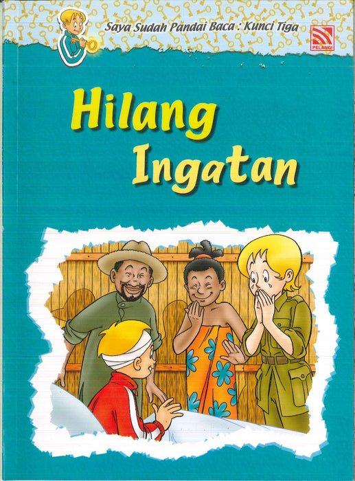 (eBook) Saya Sudah Pandai Baca