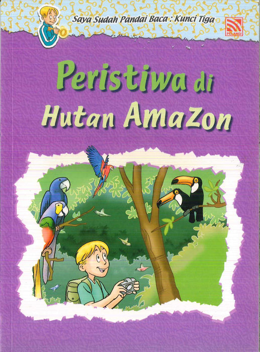 (eBook) Saya Sudah Pandai Baca