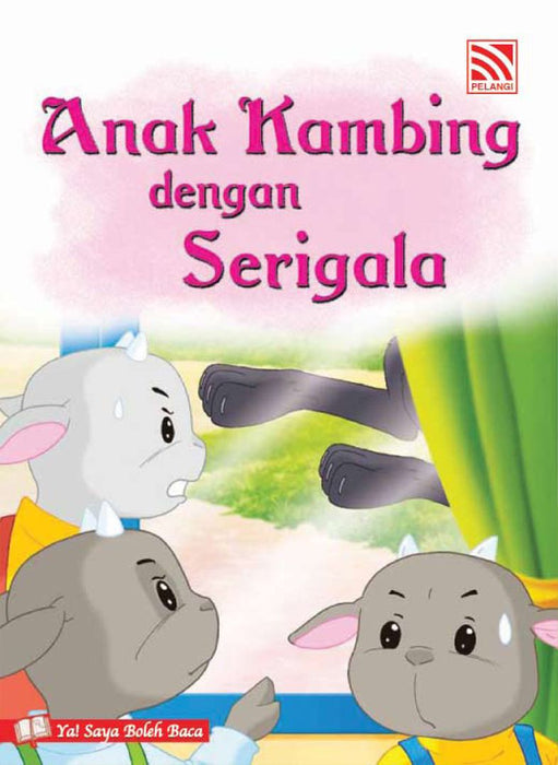 (eBook) Ya! Saya Boleh Baca