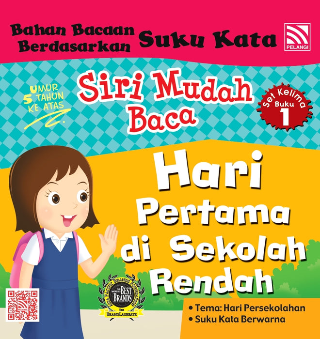 (eBooks) Siri Mudah Baca Set Kelima