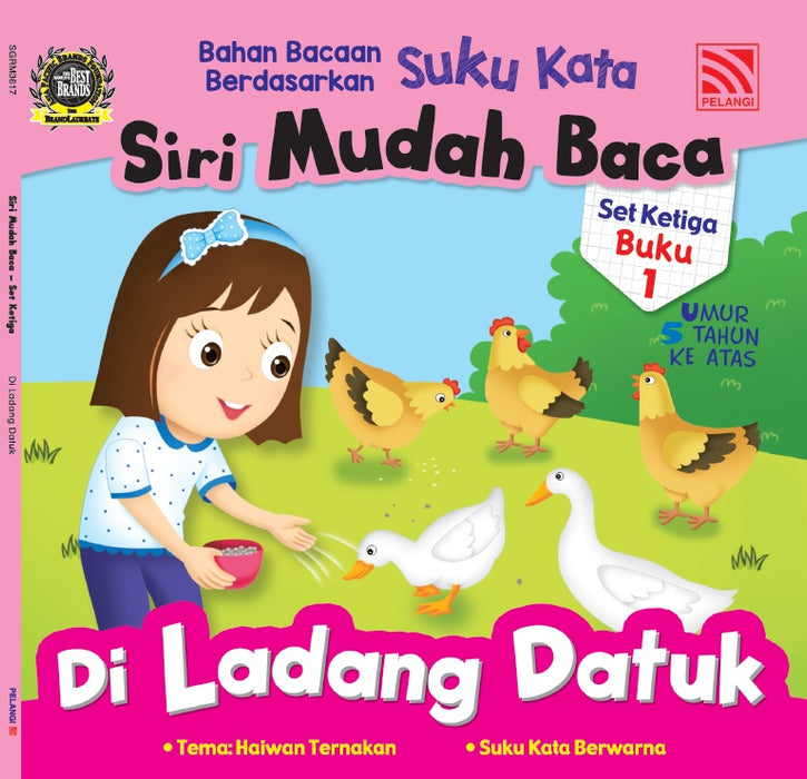 Siri Mudah Baca Set Ketiga