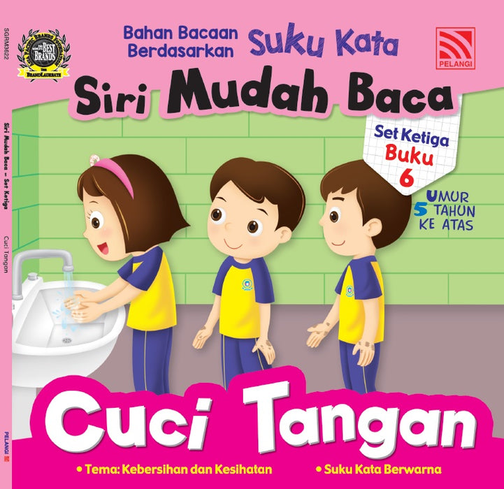Siri Mudah Baca Set Ketiga