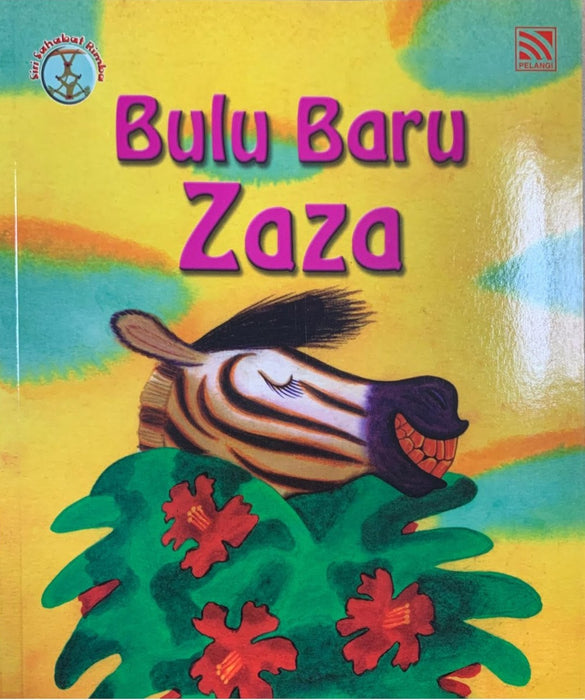 (eBook) Siri Sahabat Rimba