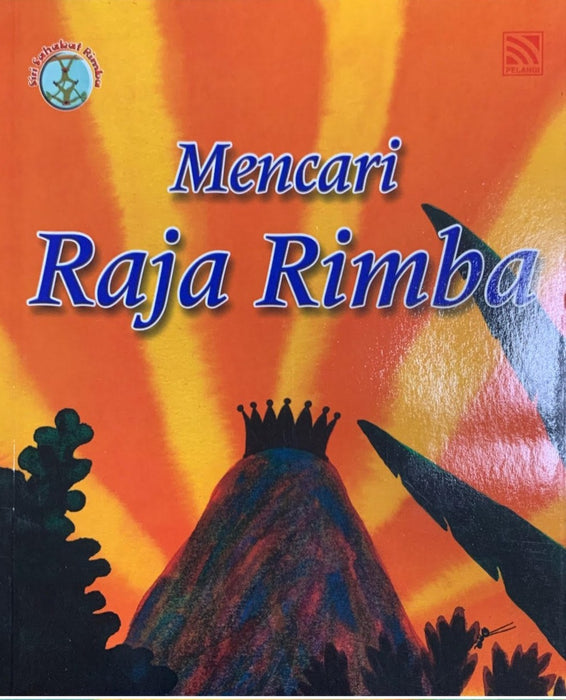 (eBook) Siri Sahabat Rimba