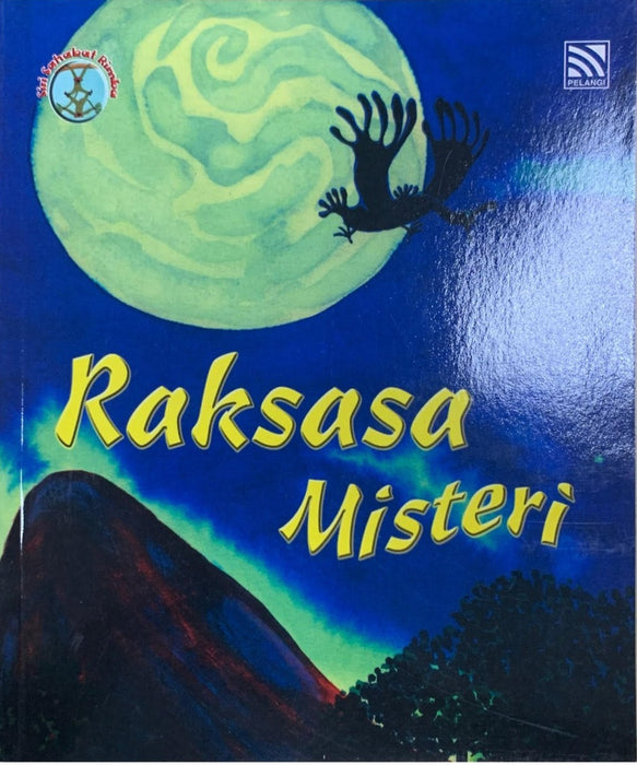 (eBook) Siri Sahabat Rimba