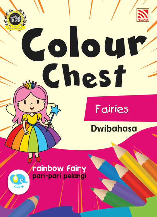 JJJP 2026- Activity Books