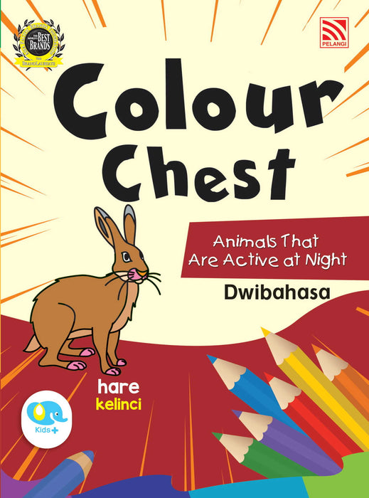 JJJP 2026- Activity Books