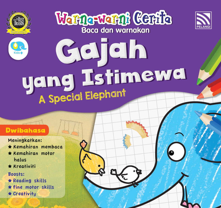 JJJP 2026- Activity Books