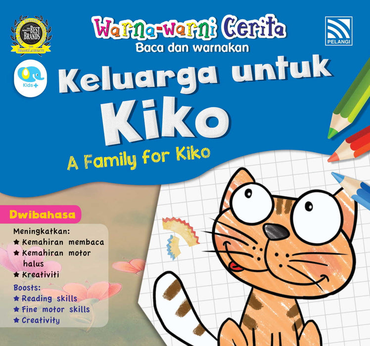 JJJP 2026- Activity Books