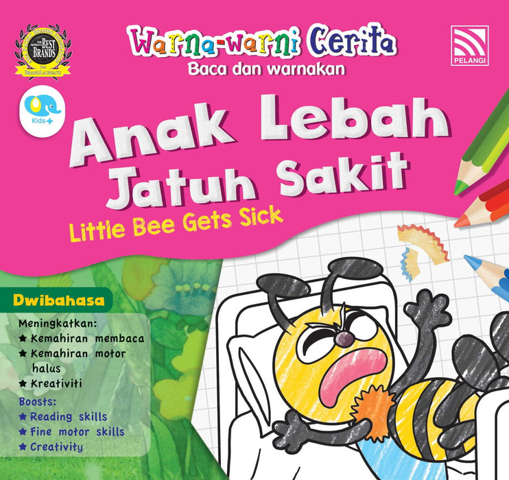 JJJP 2026- Activity Books