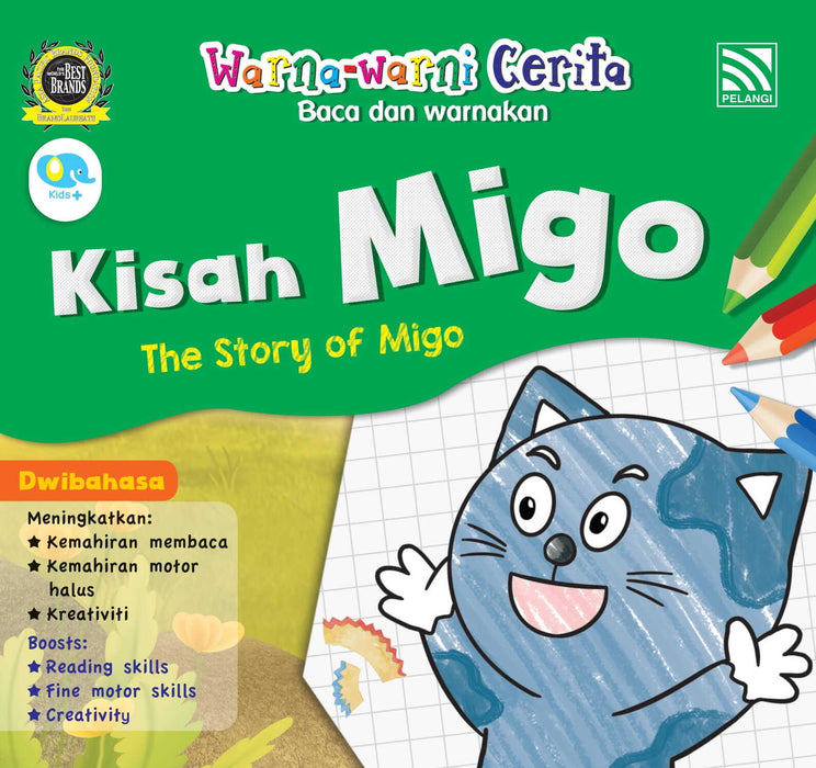 JJJP 2026- Activity Books