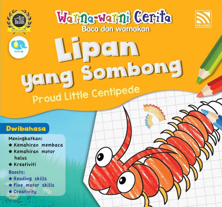 JJJP 2026- Activity Books