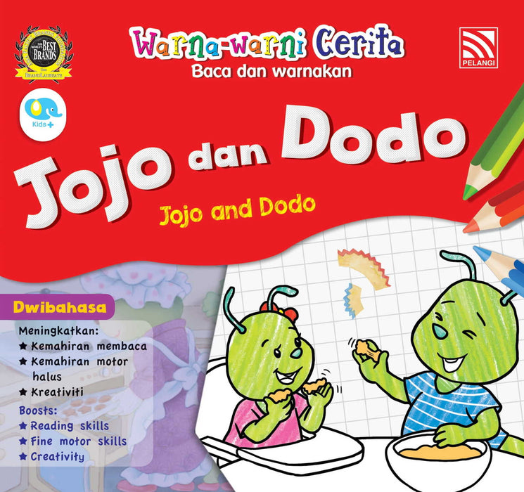 JJJP 2026- Activity Books