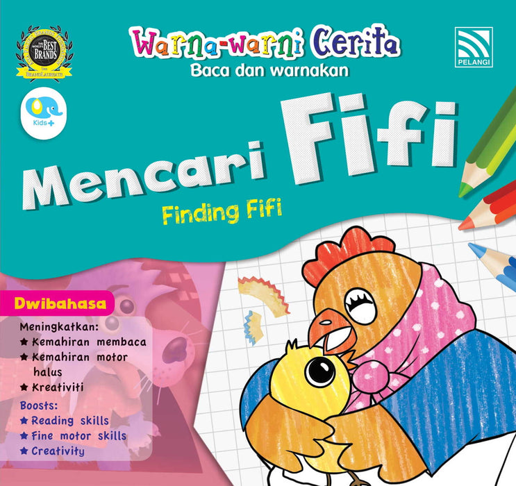 JJJP 2026- Activity Books
