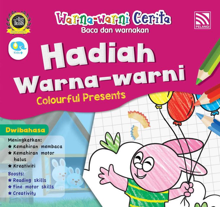 JJJP 2026- Activity Books