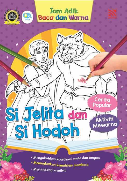 JJJP 2026- Activity Books