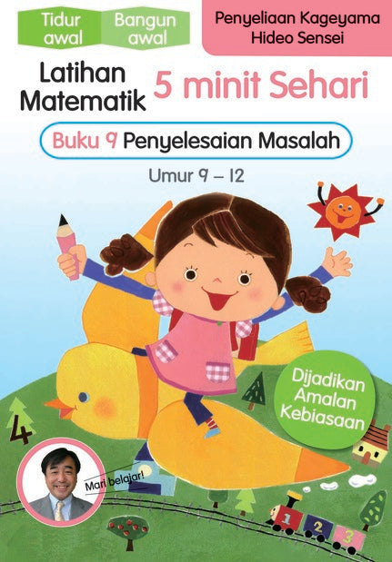 JJJP 2026- Mathematics Exercises