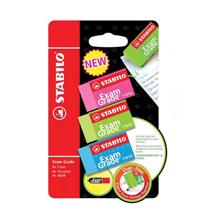 Stabilo Exam Grade Colourful Eraser Eco Pack of 3's