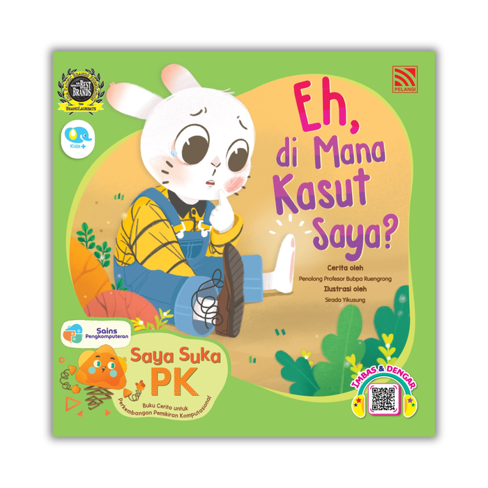 Saya Suka PK