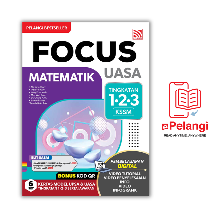 Focus UASA KSSM 2025 Tingkatan 1.2.3 / Form 1.2.3 / 中学 1.2.3