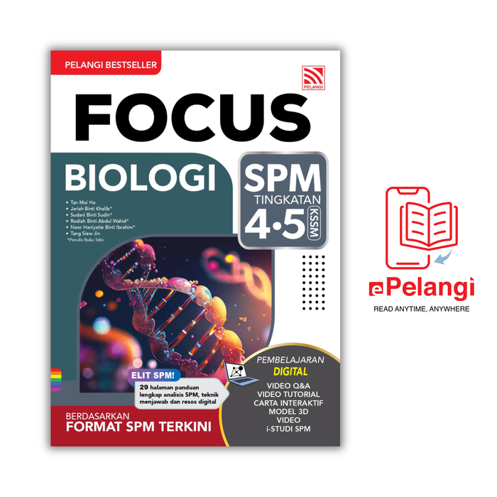 Focus SPM 2025 Tingkatan 4.5 / Form 4.5 / 中学 4.5