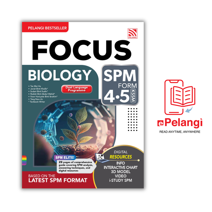 Focus SPM 2025 Tingkatan 4.5 / Form 4.5 / 中学 4.5