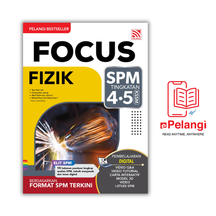 Focus SPM 2025 Tingkatan 4.5 / Form 4.5 / 中学 4.5