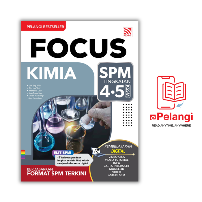 Focus SPM 2025 Tingkatan 4.5 / Form 4.5 / 中学 4.5