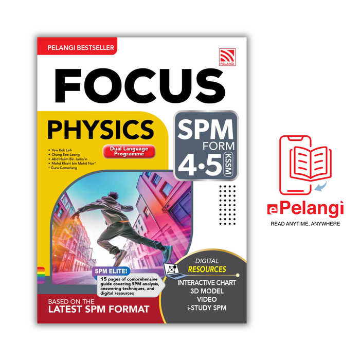 Focus SPM 2025 Tingkatan 4.5 / Form 4.5 / 中学 4.5