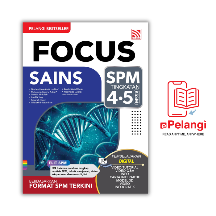Focus SPM 2025 Tingkatan 4.5 / Form 4.5 / 中学 4.5