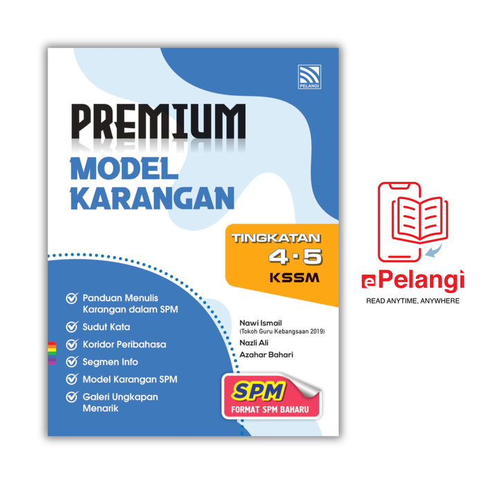 Premium SPM 2025 Tingkatan 4.5 / Form 4.5 / 初中 4.5