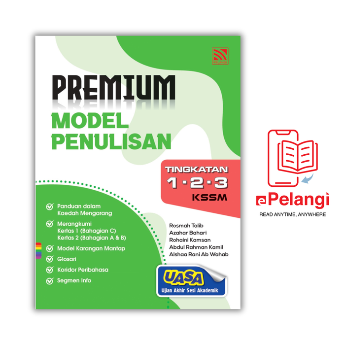 Premium UASA KSSM 2025 Tingkatan 1.2.3 / Form 1.2.3 / 初中 1.2.3